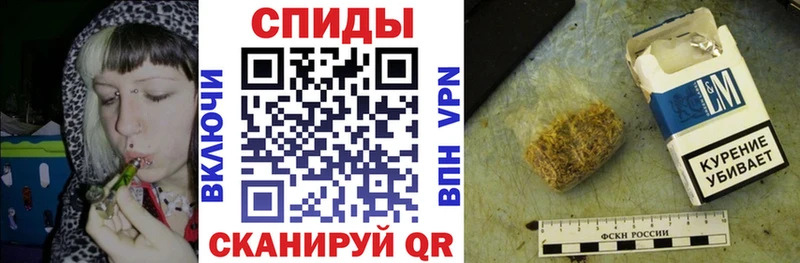 купить наркотик Малая Вишера БУТИРАТ 1.4BDO
