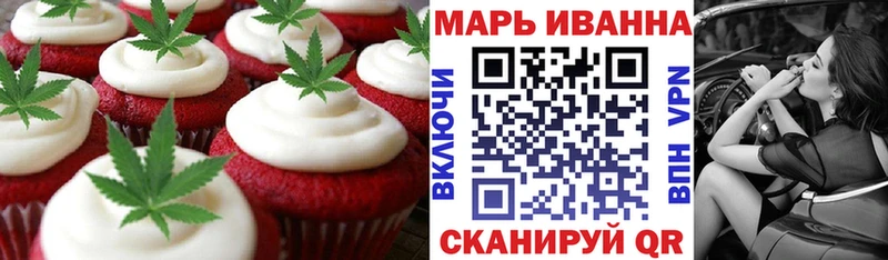 блэк спрут рабочий сайт  Малая Вишера  Печенье с ТГК марихуана  сколько стоит 