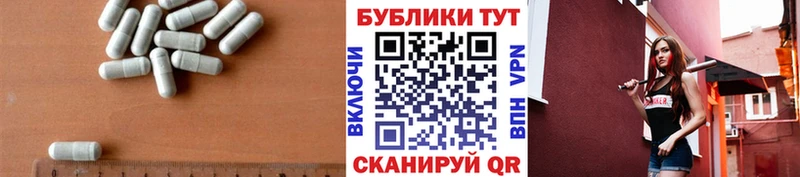 где продают наркотики  Малая Вишера  ЭКСТАЗИ Дубай 