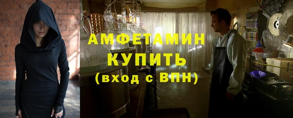СК Богданович
