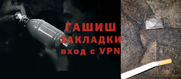 СК Богданович