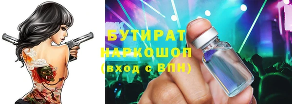 СК Богданович