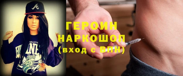 СК Богданович