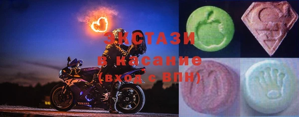 каннабис Богородицк