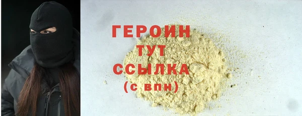 СК Богданович