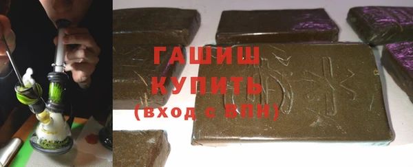 героин Балахна