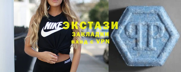 apvp Бугульма