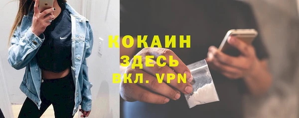 apvp Бугульма