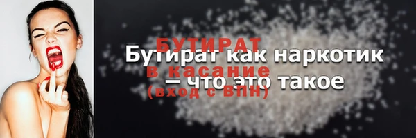 мескалин Баксан