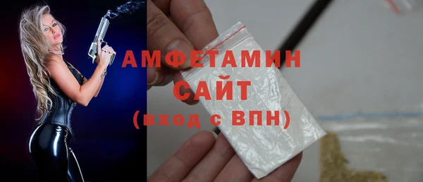 каннабис Богородицк
