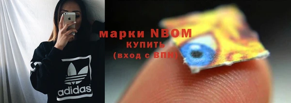 СК Богданович