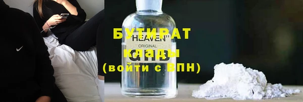 СК Богданович