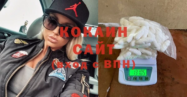 apvp Бугульма