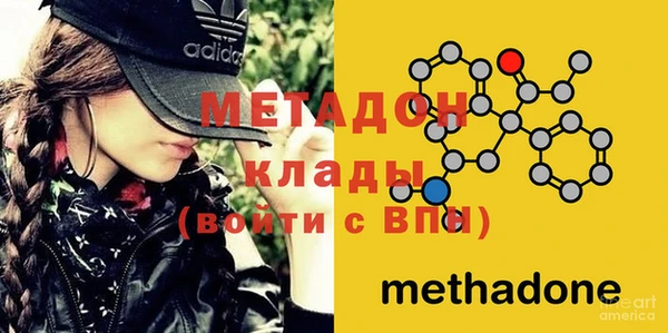jwh Балабаново