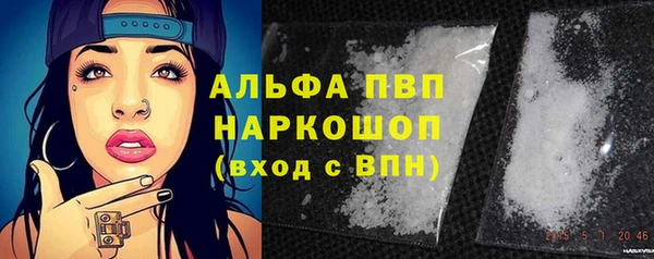 каннабис Богородицк