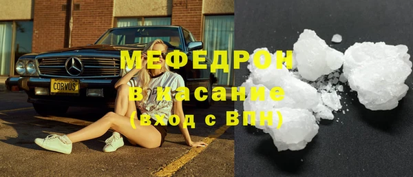 каннабис Богородицк