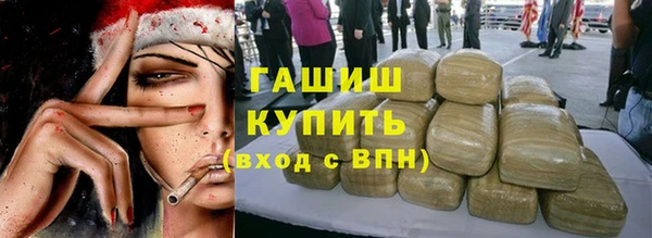 СК Богданович