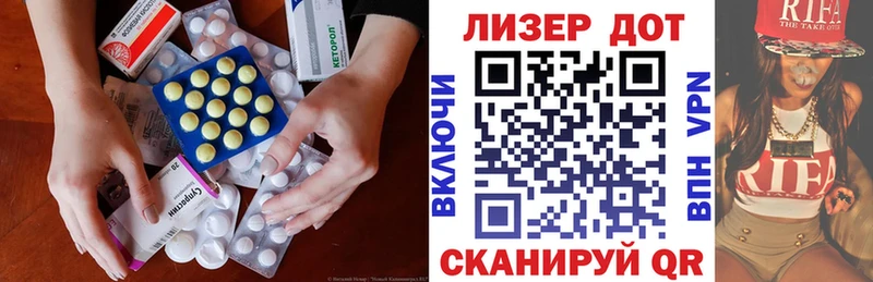 кракен маркетплейс  Малая Вишера  Лсд 25 экстази ecstasy  как найти  