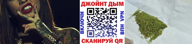 Марихуана гибрид  Малая Вишера 